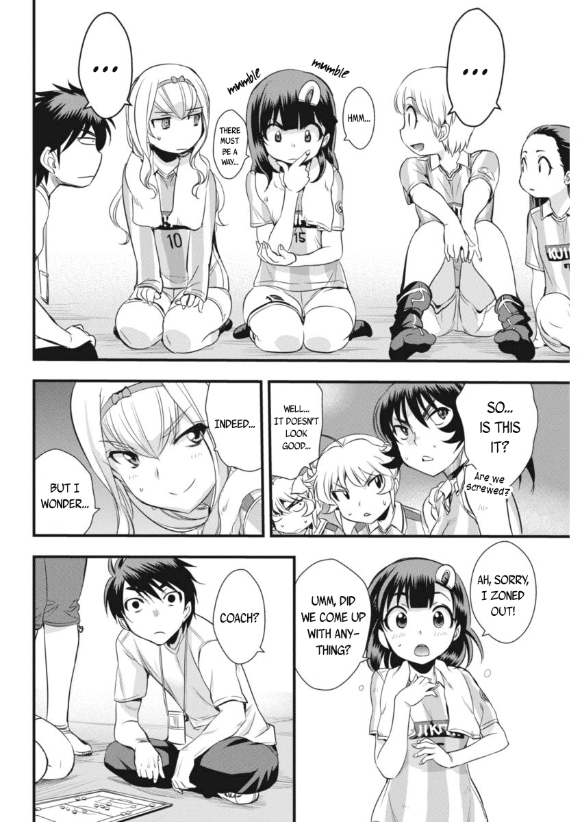 Mai Ball! Chapter 95 page 29 - Chapter 95: 12th Man!