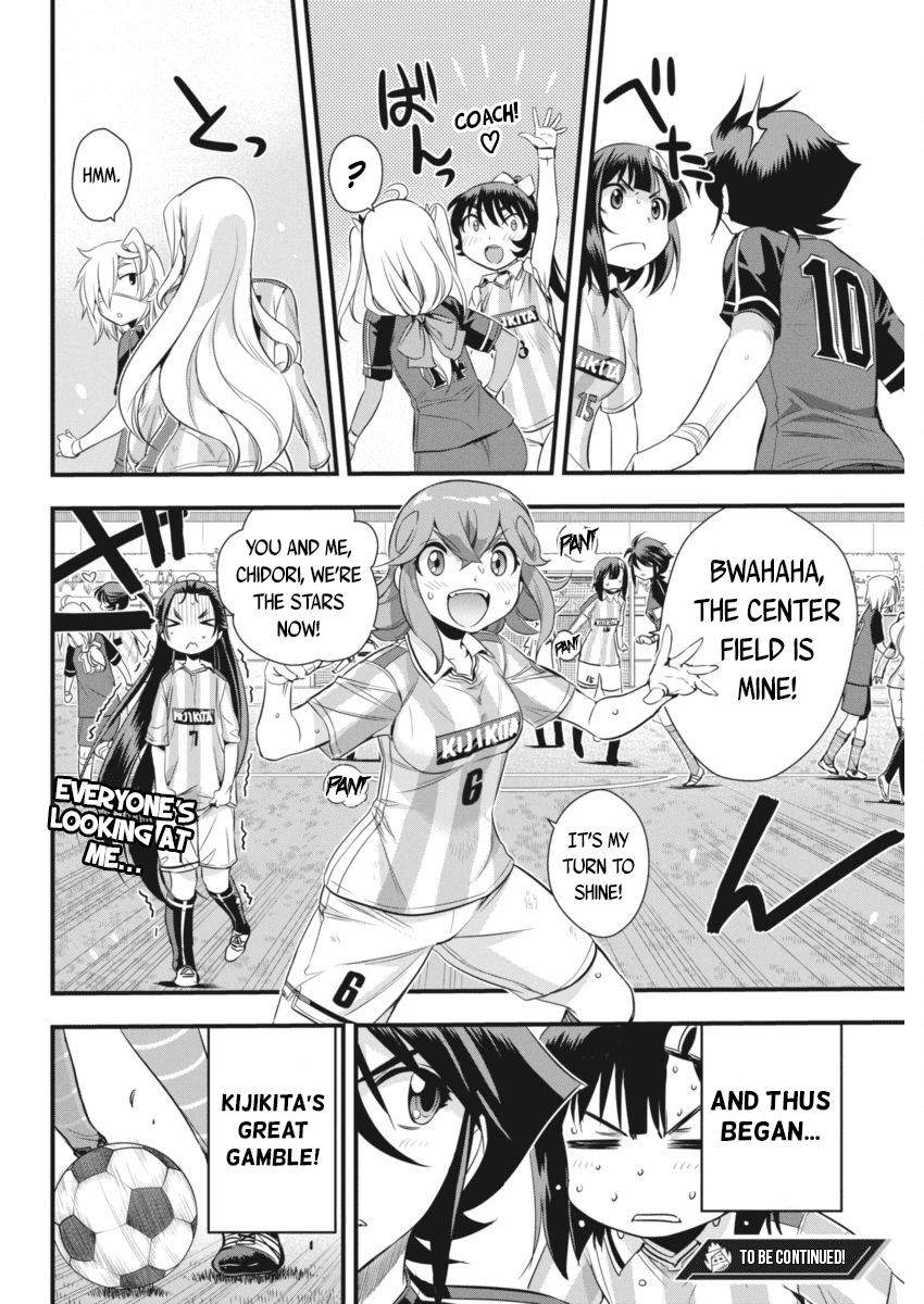 Mai Ball! Chapter 95 page 31 - Chapter 95: 12th Man!