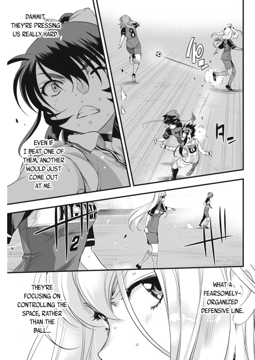 Mai Ball! Chapter 95 page 4 - Chapter 95: 12th Man!