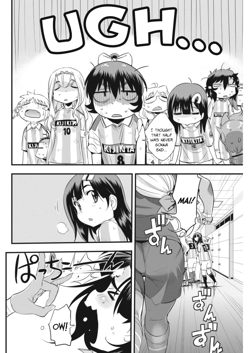 Mai Ball! Chapter 95 page 7 - Chapter 95: 12th Man!