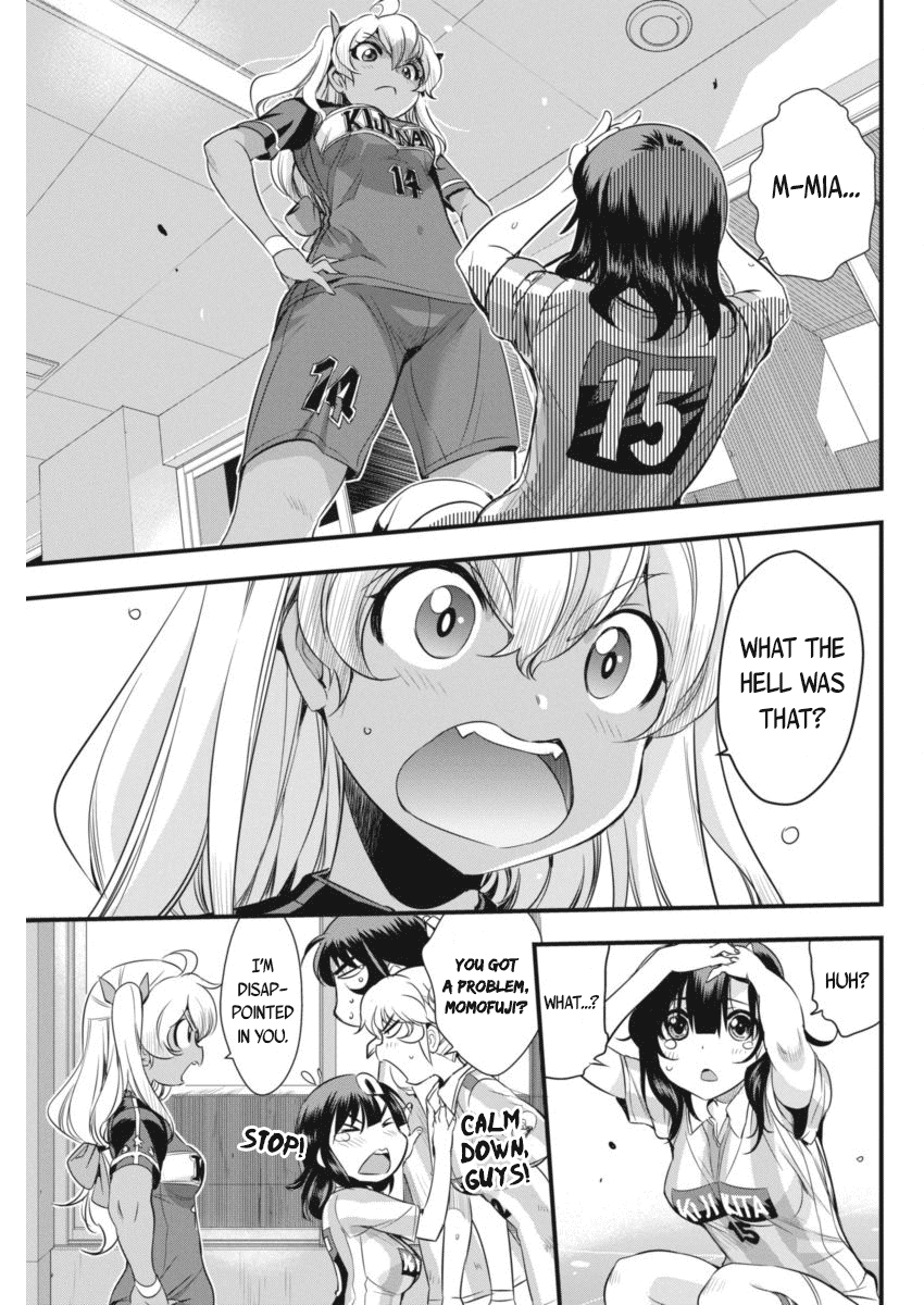 Mai Ball! Chapter 95 page 8 - Chapter 95: 12th Man!