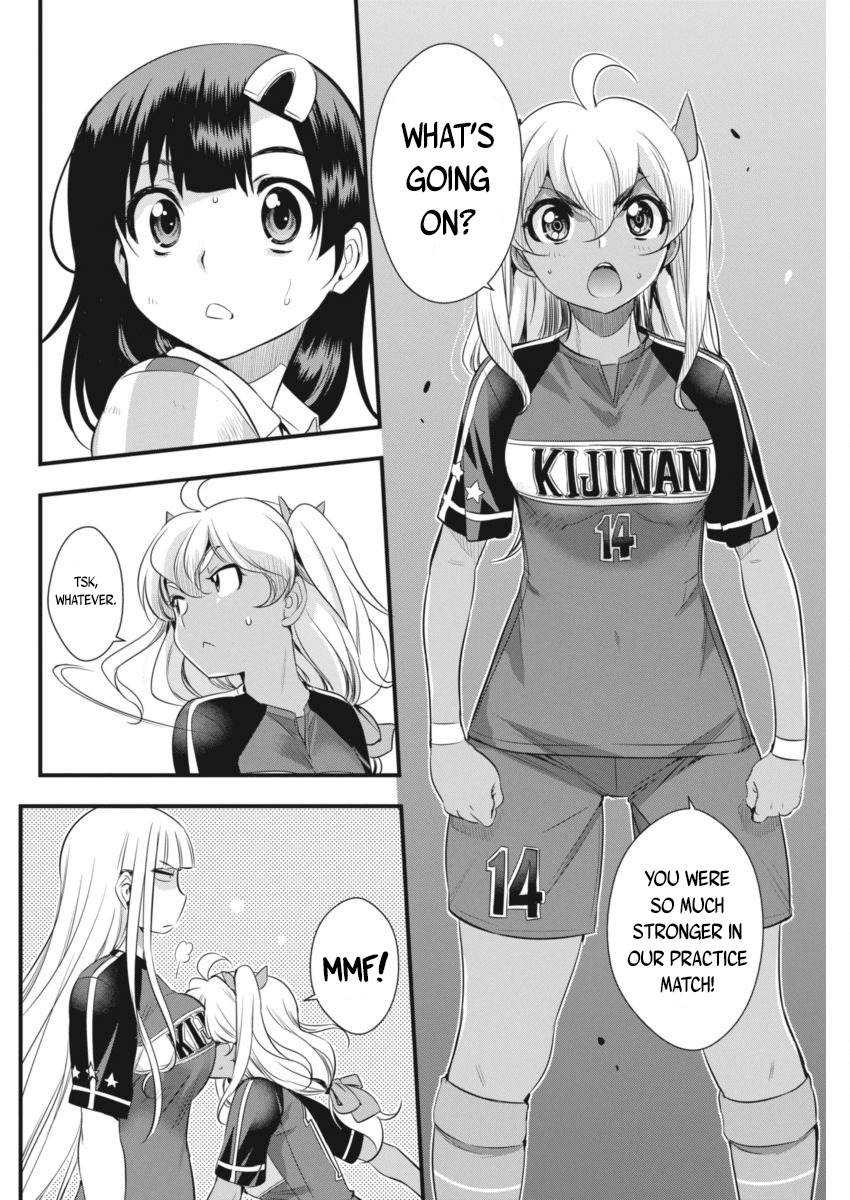 Mai Ball! Chapter 95 page 9 - Chapter 95: 12th Man!