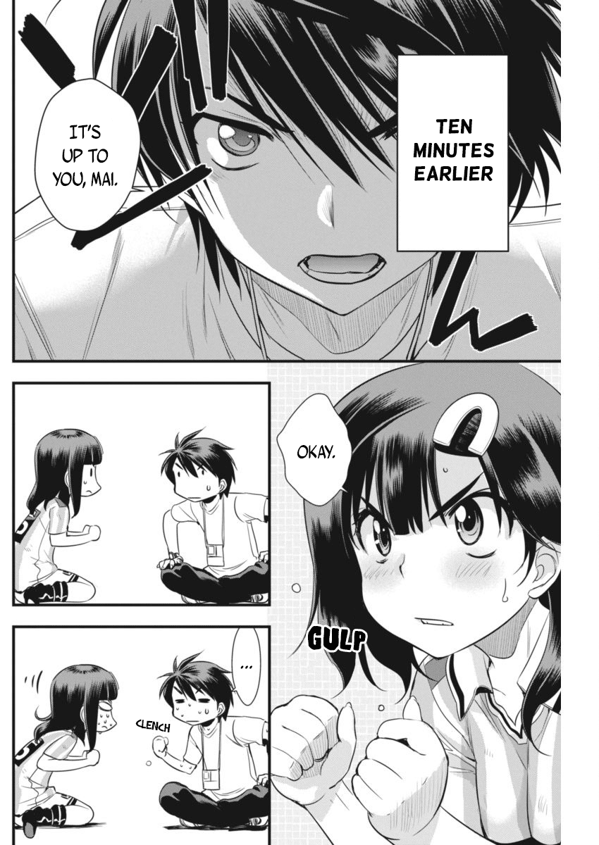 Mai Ball! Chapter 96 page 11 - Chapter 96: Man-Marking!