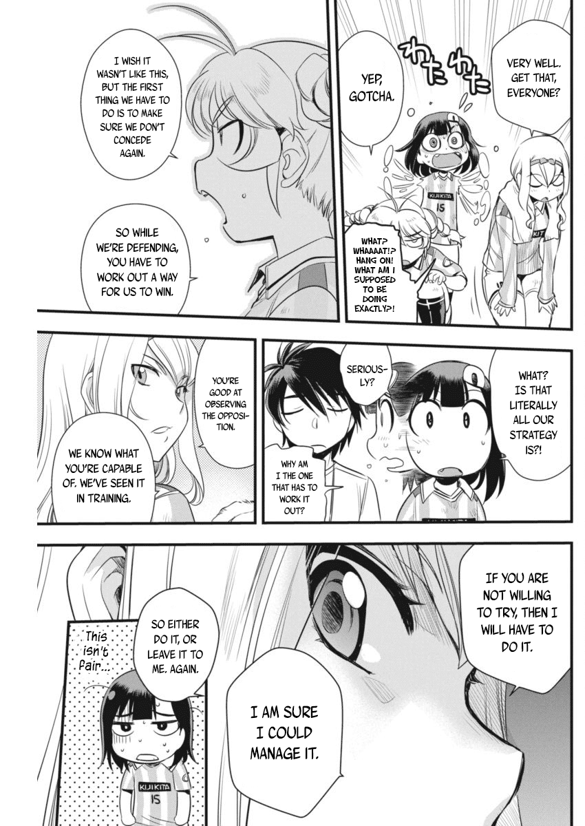 Mai Ball! Chapter 96 page 12 - Chapter 96: Man-Marking!