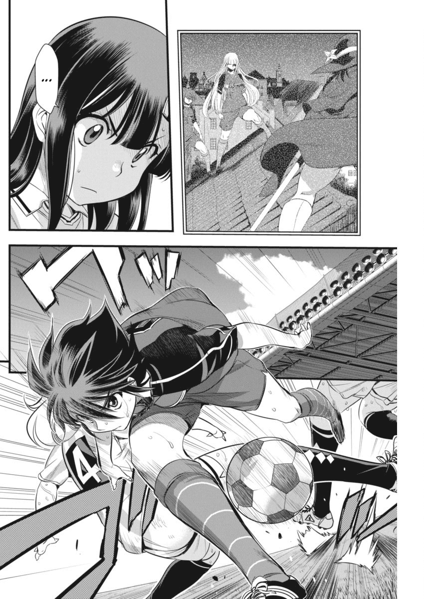 Mai Ball! Chapter 96 page 13 - Chapter 96: Man-Marking!