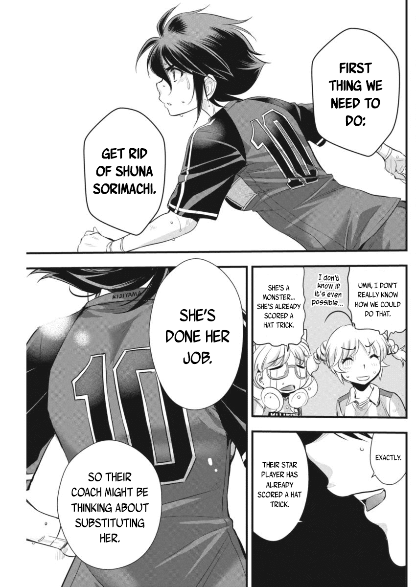 Mai Ball! Chapter 96 page 16 - Chapter 96: Man-Marking!