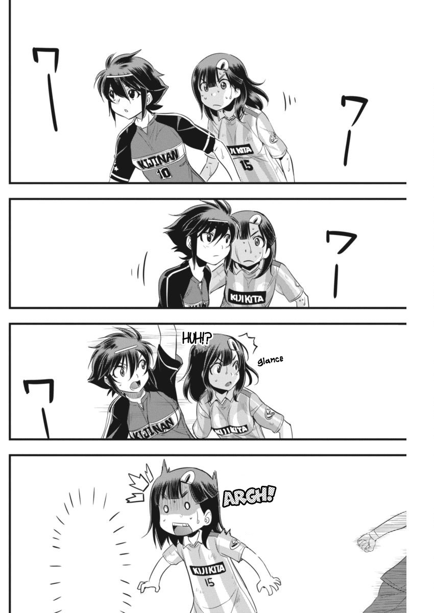 Mai Ball! Chapter 96 page 17 - Chapter 96: Man-Marking!