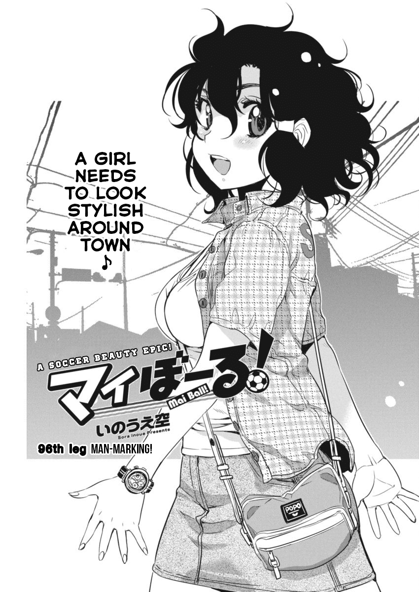 Mai Ball! Chapter 96 page 2 - Chapter 96: Man-Marking!