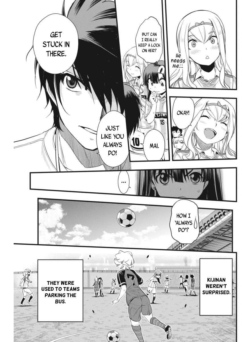 Mai Ball! Chapter 96 page 20 - Chapter 96: Man-Marking!