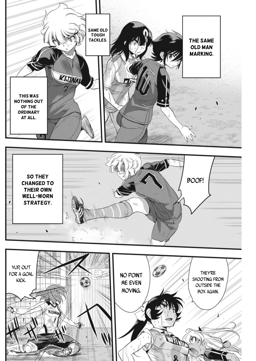 Mai Ball! Chapter 96 page 21 - Chapter 96: Man-Marking!