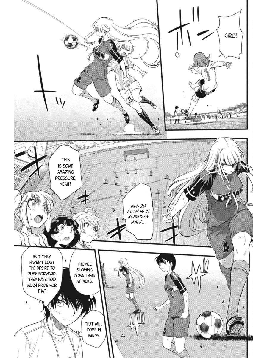 Mai Ball! Chapter 96 page 22 - Chapter 96: Man-Marking!