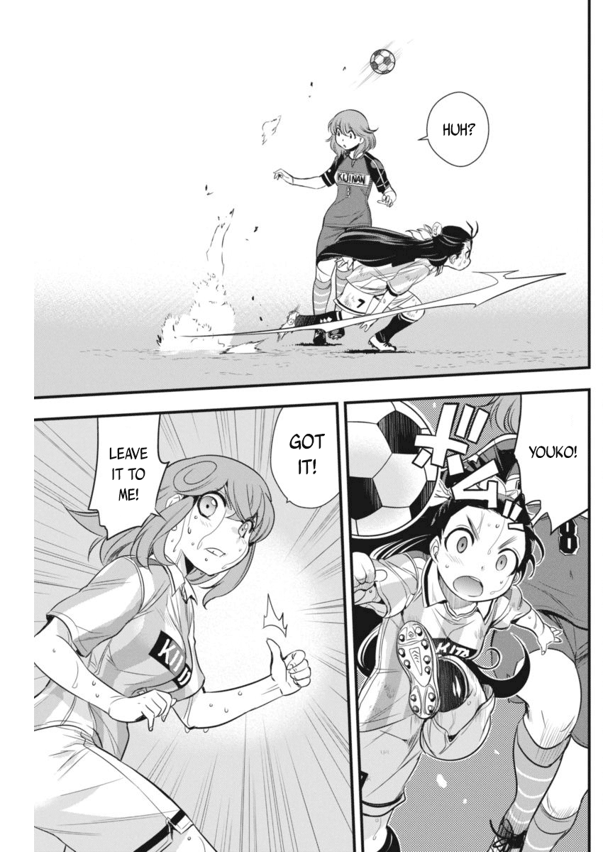 Mai Ball! Chapter 96 page 24 - Chapter 96: Man-Marking!