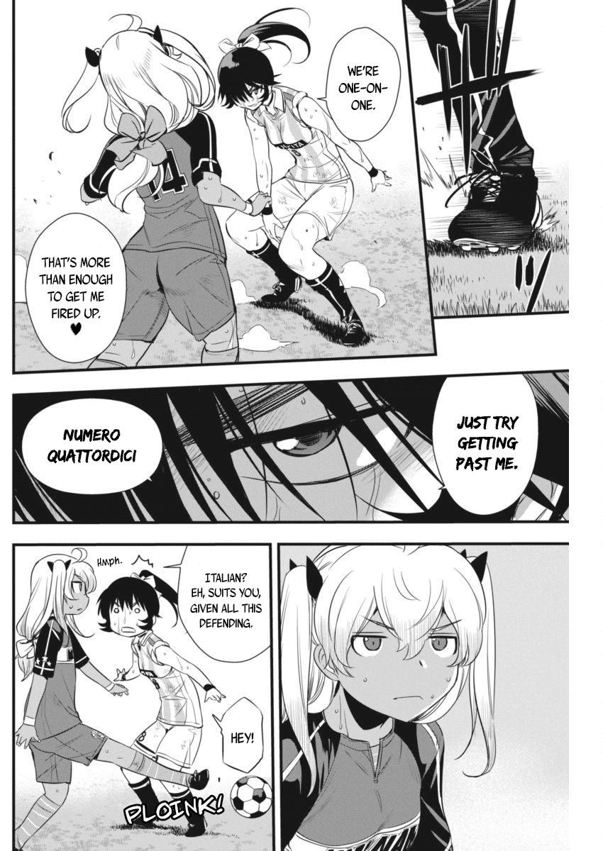 Mai Ball! Chapter 96 page 27 - Chapter 96: Man-Marking!