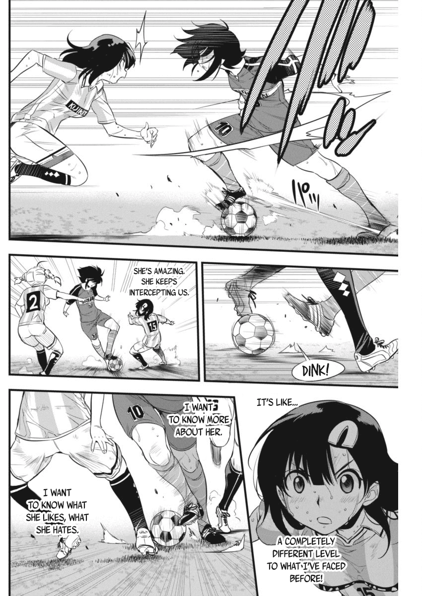 Mai Ball! Chapter 96 page 29 - Chapter 96: Man-Marking!