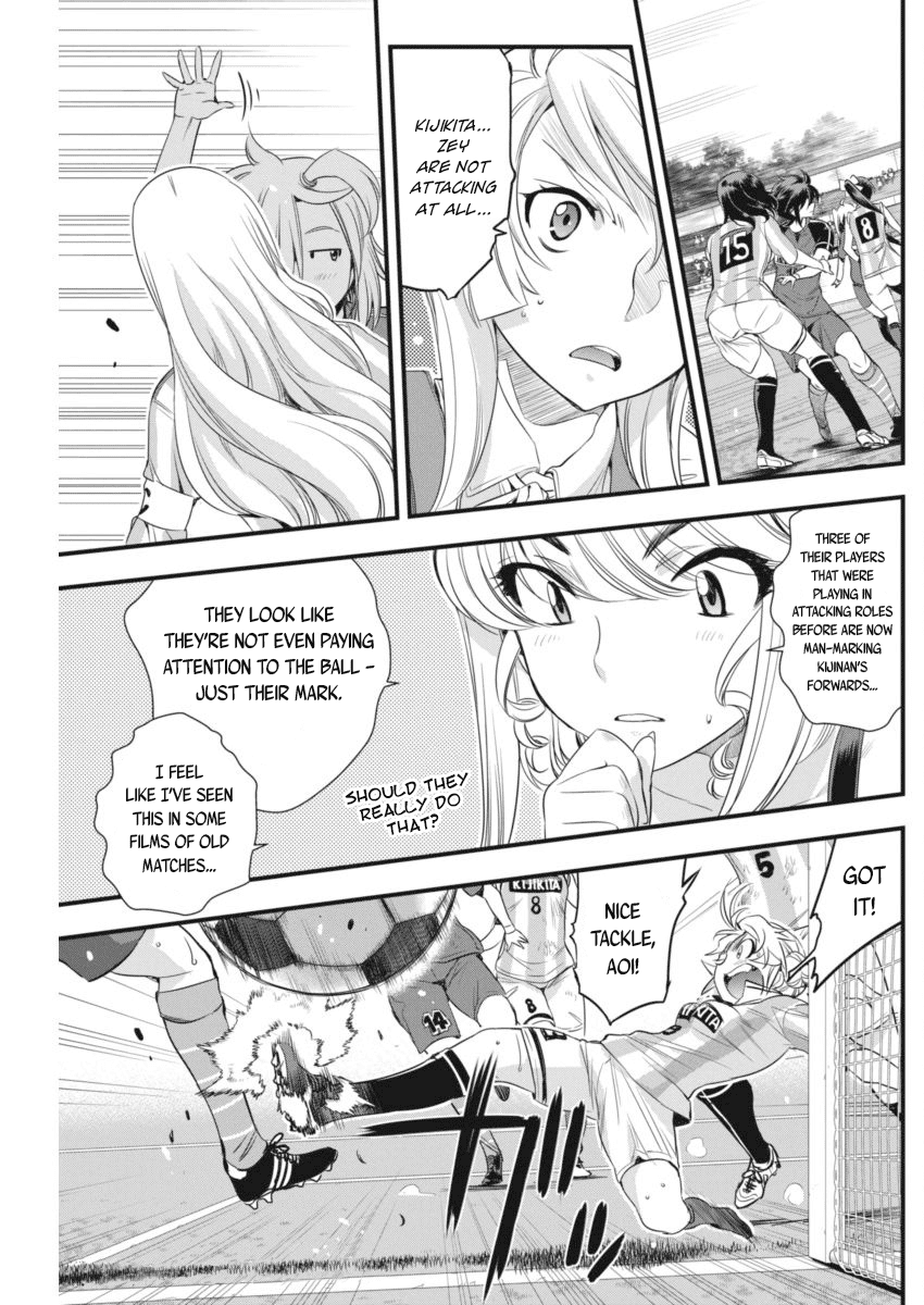 Mai Ball! Chapter 96 page 4 - Chapter 96: Man-Marking!