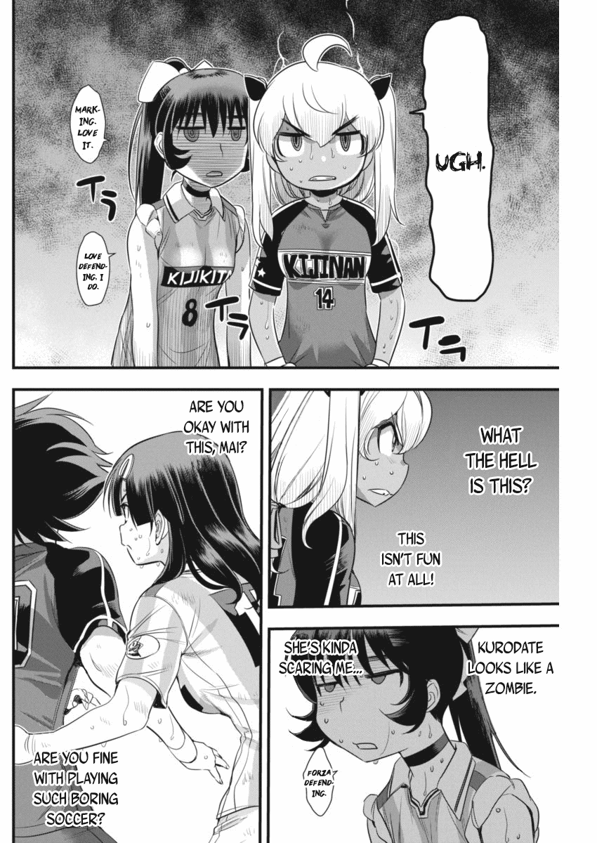 Mai Ball! Chapter 96 page 9 - Chapter 96: Man-Marking!