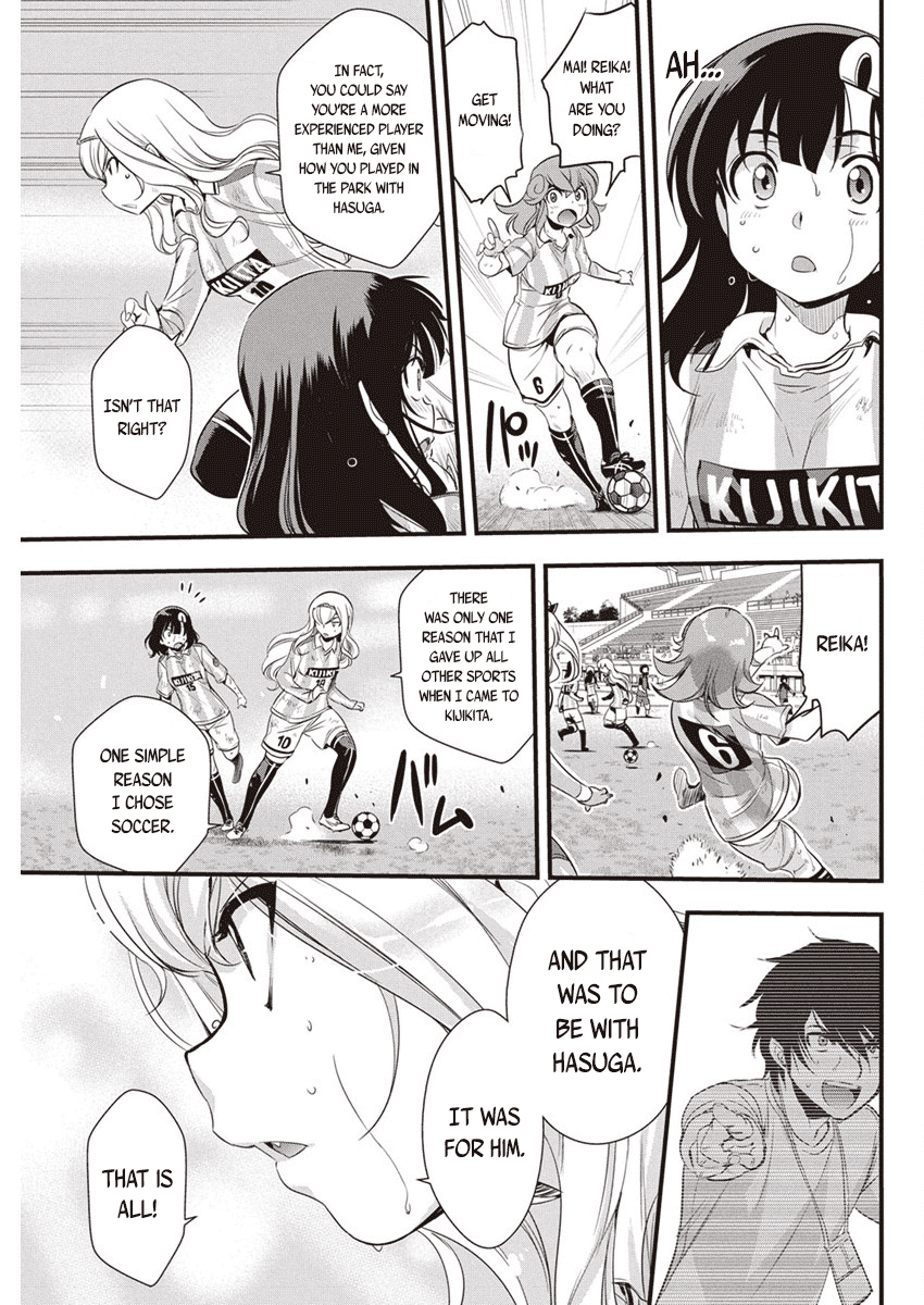 Mai Ball! Chapter 97 page 10 - Chapter 97: My Feelings Haven’t Changed!