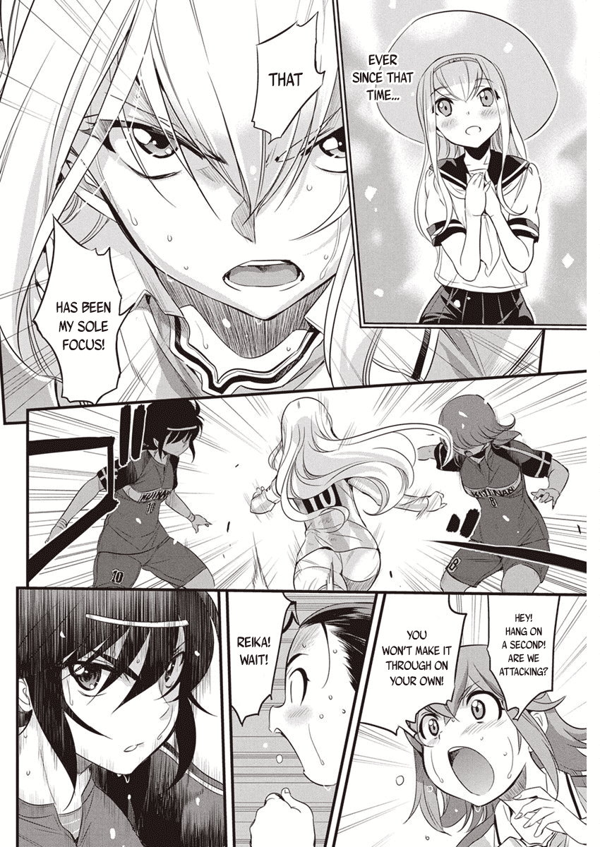 Mai Ball! Chapter 97 page 11 - Chapter 97: My Feelings Haven’t Changed!