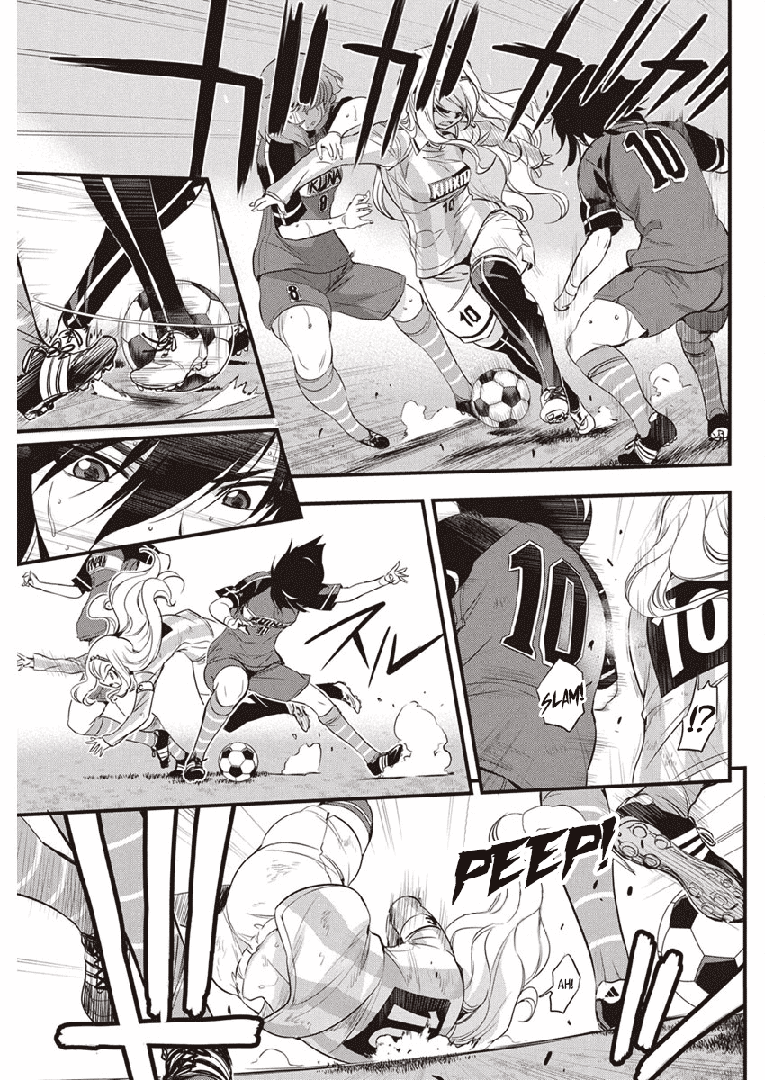 Mai Ball! Chapter 97 page 12 - Chapter 97: My Feelings Haven’t Changed!