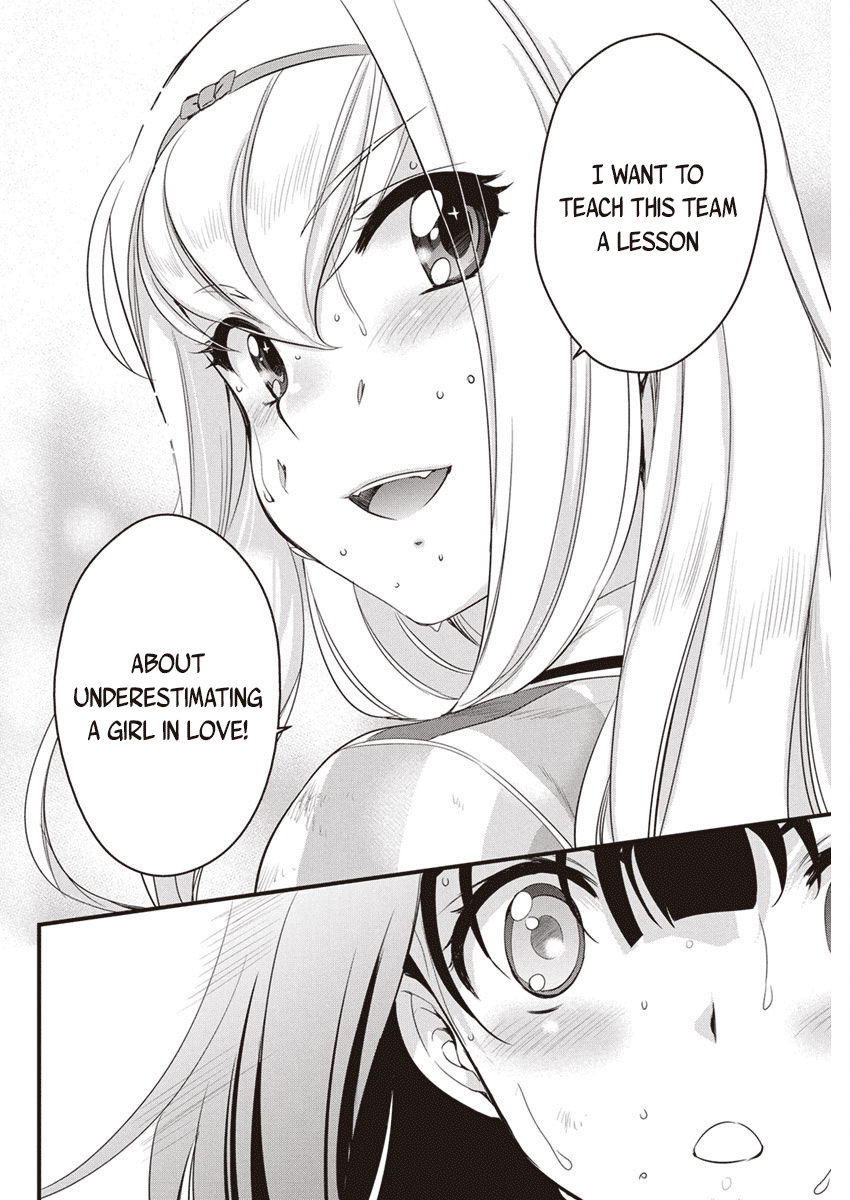 Mai Ball! Chapter 97 page 15 - Chapter 97: My Feelings Haven’t Changed!