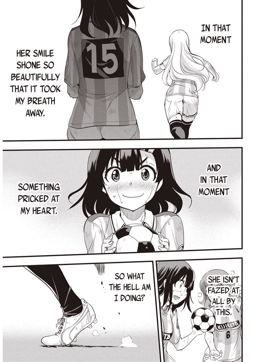 Mai Ball! Chapter 97 page 16 - Chapter 97: My Feelings Haven’t Changed!