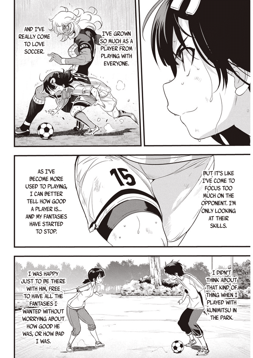 Mai Ball! Chapter 97 page 17 - Chapter 97: My Feelings Haven’t Changed!