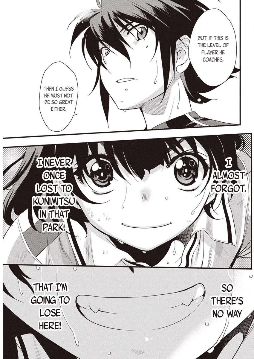 Mai Ball! Chapter 97 page 18 - Chapter 97: My Feelings Haven’t Changed!