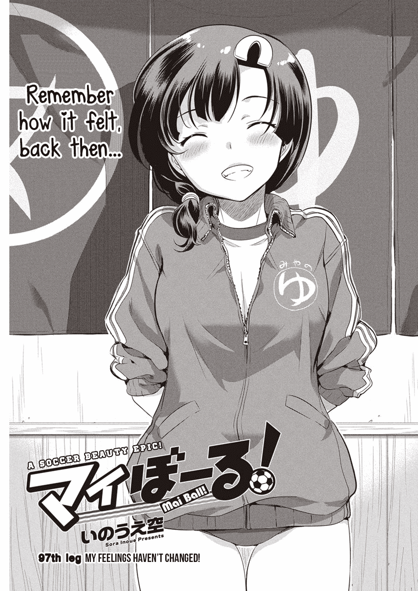 Mai Ball! Chapter 97 page 2 - Chapter 97: My Feelings Haven’t Changed!
