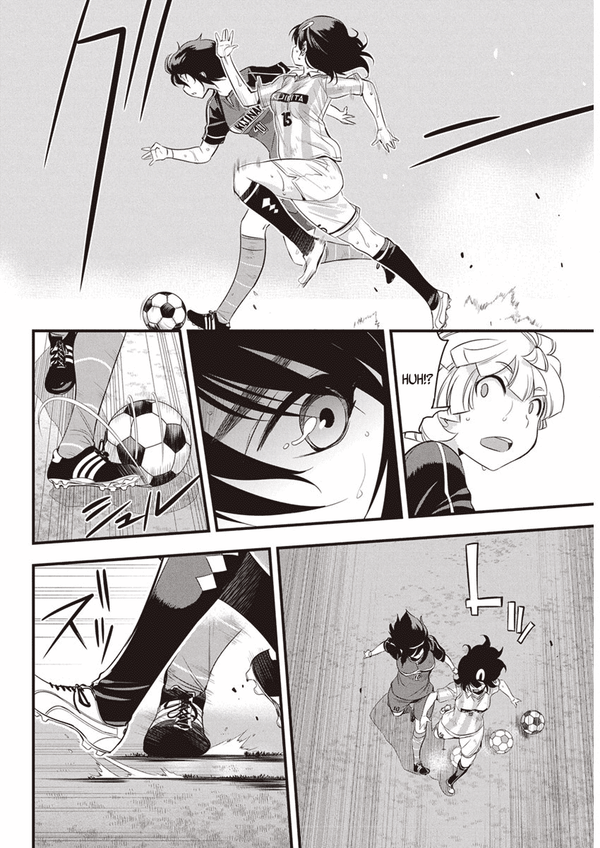 Mai Ball! Chapter 97 page 21 - Chapter 97: My Feelings Haven’t Changed!
