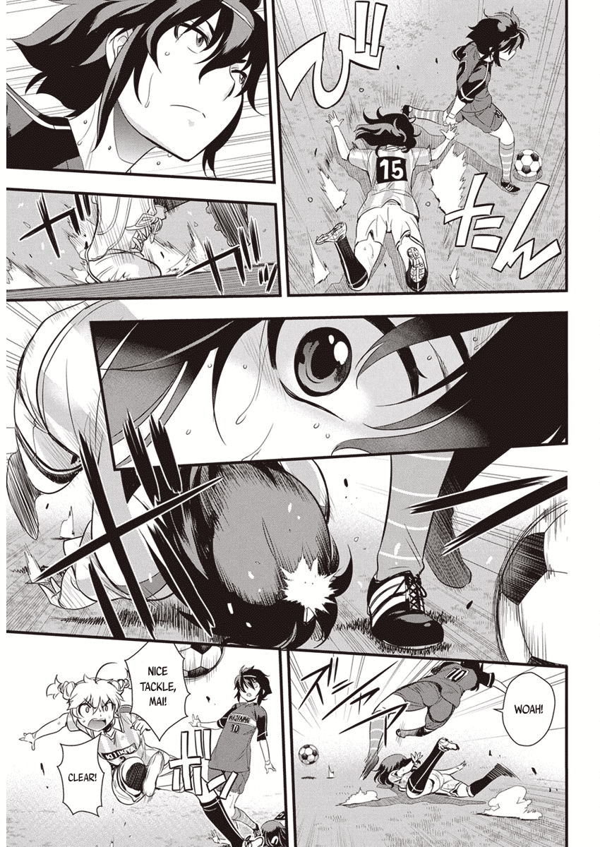 Mai Ball! Chapter 97 page 22 - Chapter 97: My Feelings Haven’t Changed!
