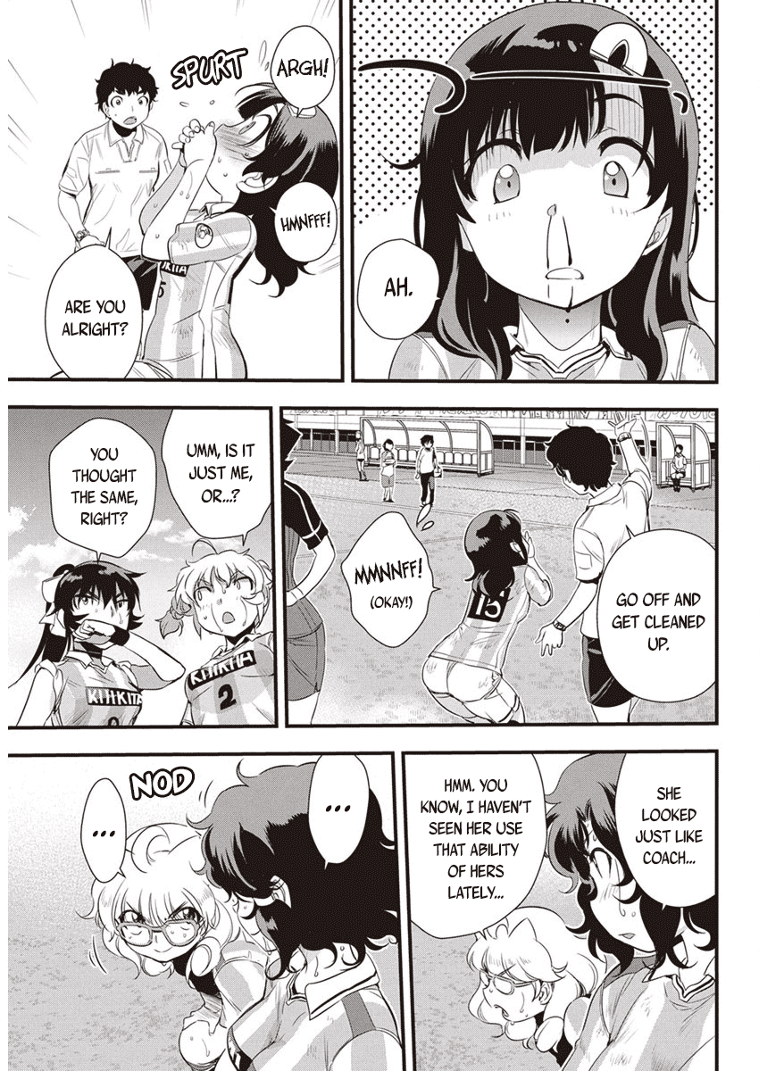 Mai Ball! Chapter 97 page 24 - Chapter 97: My Feelings Haven’t Changed!
