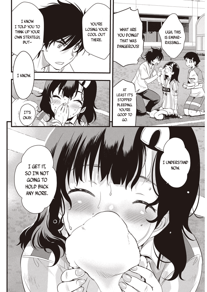 Mai Ball! Chapter 97 page 25 - Chapter 97: My Feelings Haven’t Changed!