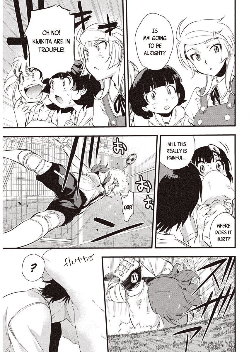 Mai Ball! Chapter 97 page 26 - Chapter 97: My Feelings Haven’t Changed!