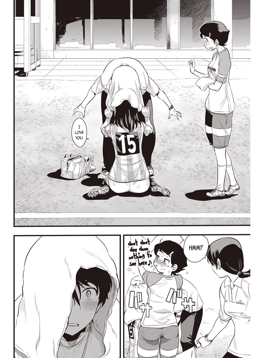 Mai Ball! Chapter 97 page 27 - Chapter 97: My Feelings Haven’t Changed!