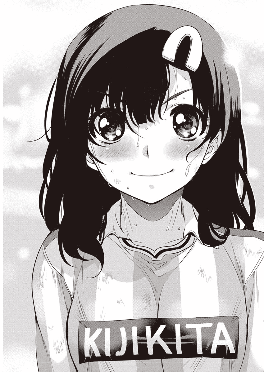 Mai Ball! Chapter 97 page 28 - Chapter 97: My Feelings Haven’t Changed!