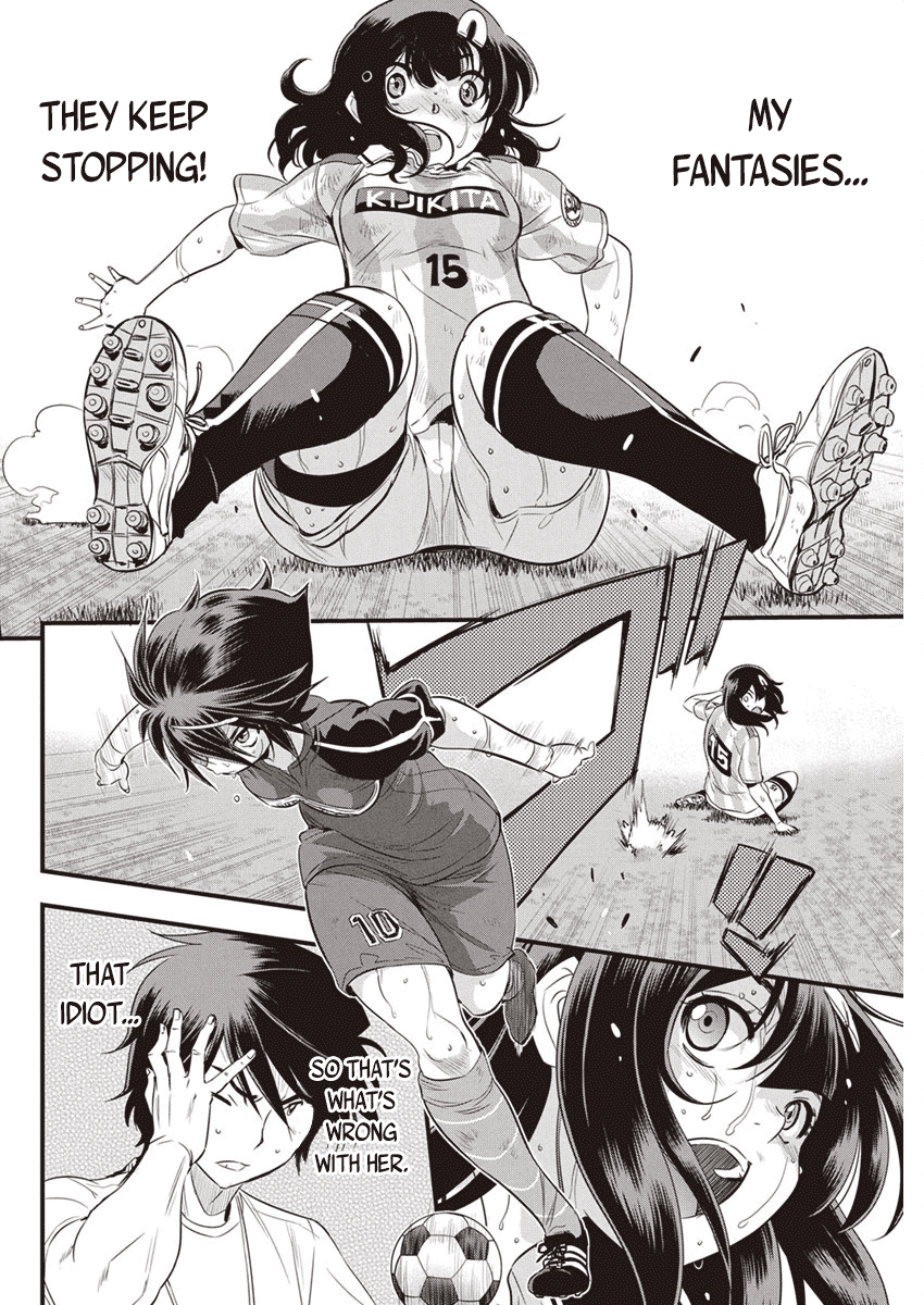Mai Ball! Chapter 97 page 3 - Chapter 97: My Feelings Haven’t Changed!