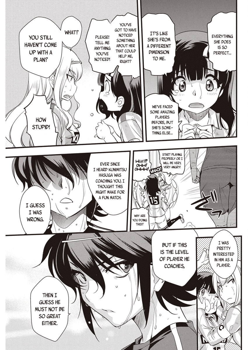 Mai Ball! Chapter 97 page 6 - Chapter 97: My Feelings Haven’t Changed!