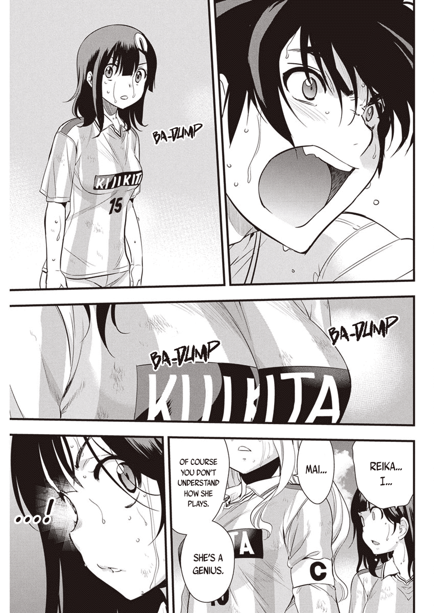 Mai Ball! Chapter 97 page 8 - Chapter 97: My Feelings Haven’t Changed!