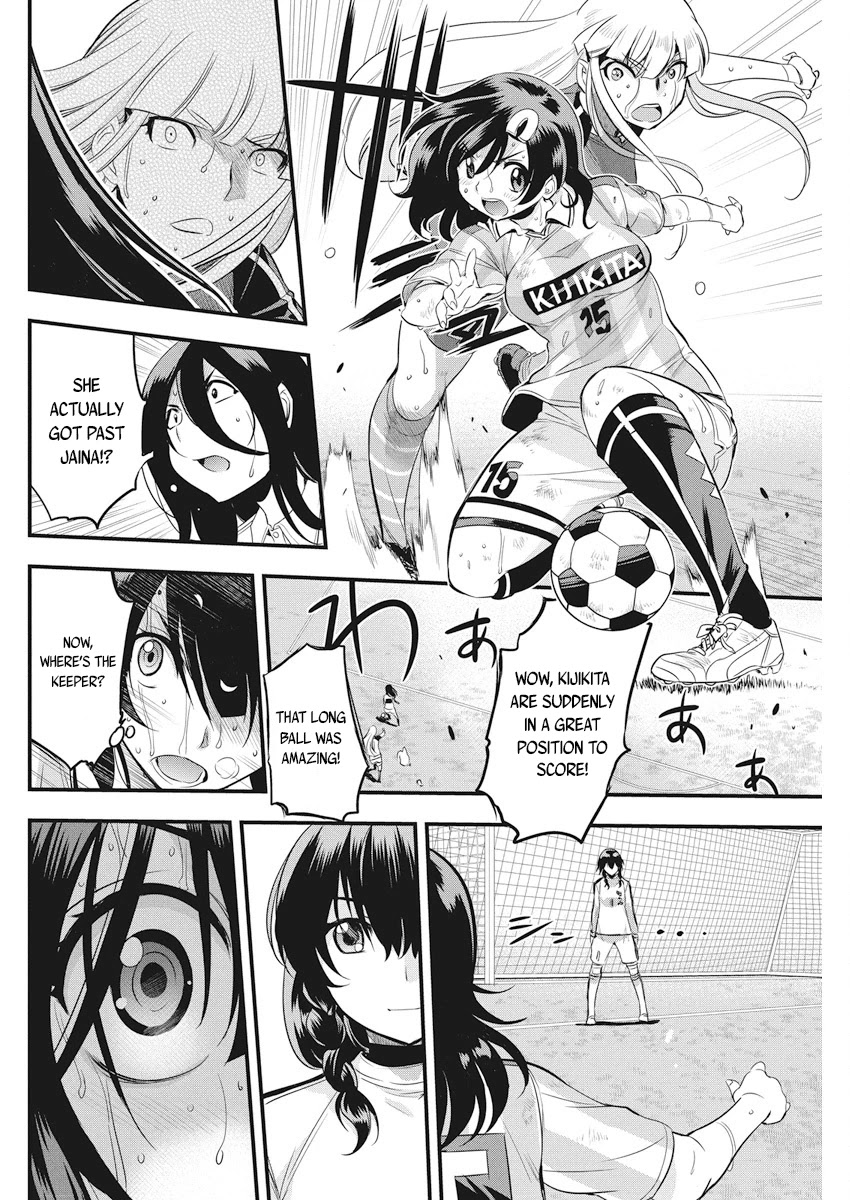 Mai Ball! Chapter 98 page 13 - Chapter 98: Growth Spurt!