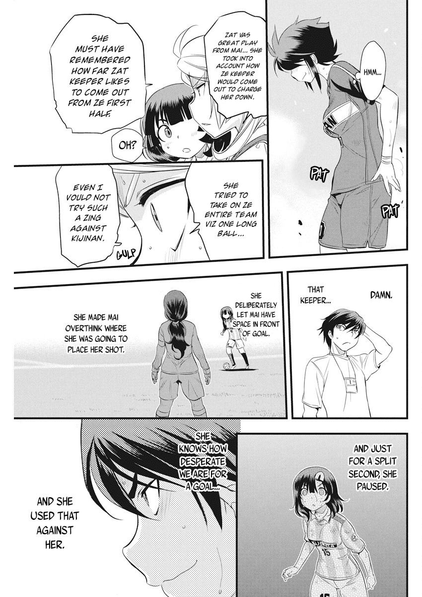 Mai Ball! Chapter 98 page 16 - Chapter 98: Growth Spurt!