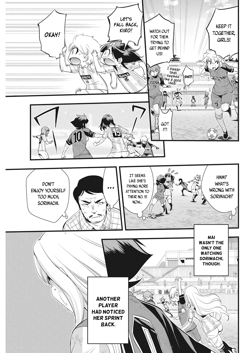 Mai Ball! Chapter 98 page 18 - Chapter 98: Growth Spurt!