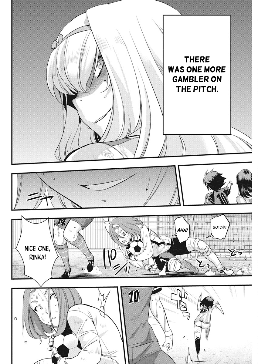 Mai Ball! Chapter 98 page 19 - Chapter 98: Growth Spurt!