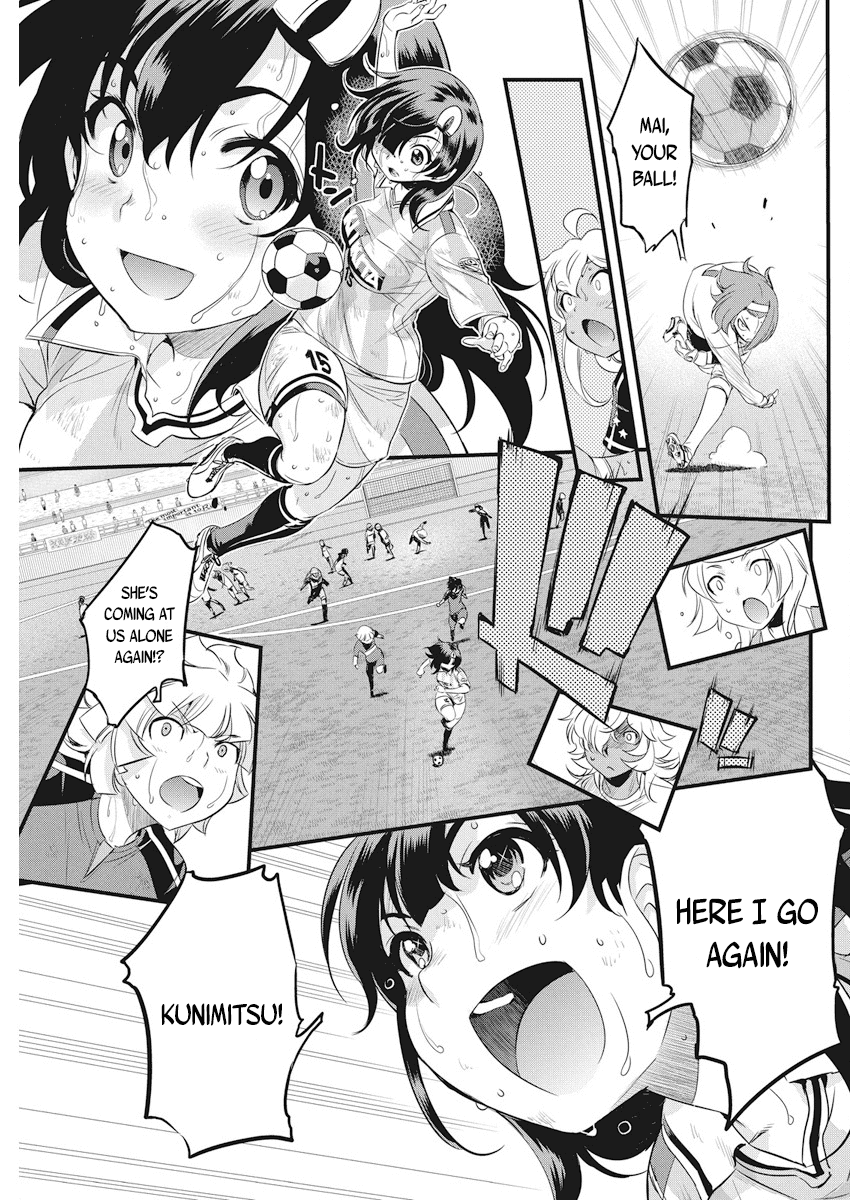 Mai Ball! Chapter 98 page 20 - Chapter 98: Growth Spurt!