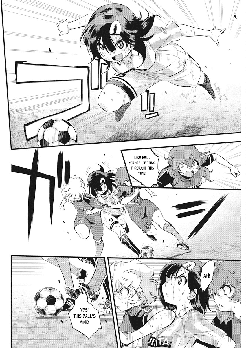 Mai Ball! Chapter 98 page 21 - Chapter 98: Growth Spurt!