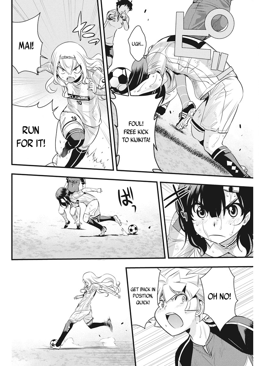 Mai Ball! Chapter 98 page 23 - Chapter 98: Growth Spurt!