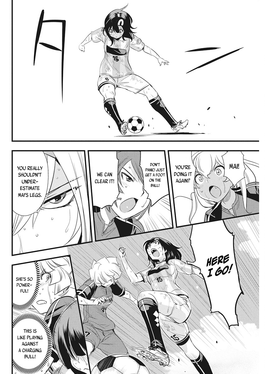 Mai Ball! Chapter 98 page 27 - Chapter 98: Growth Spurt!
