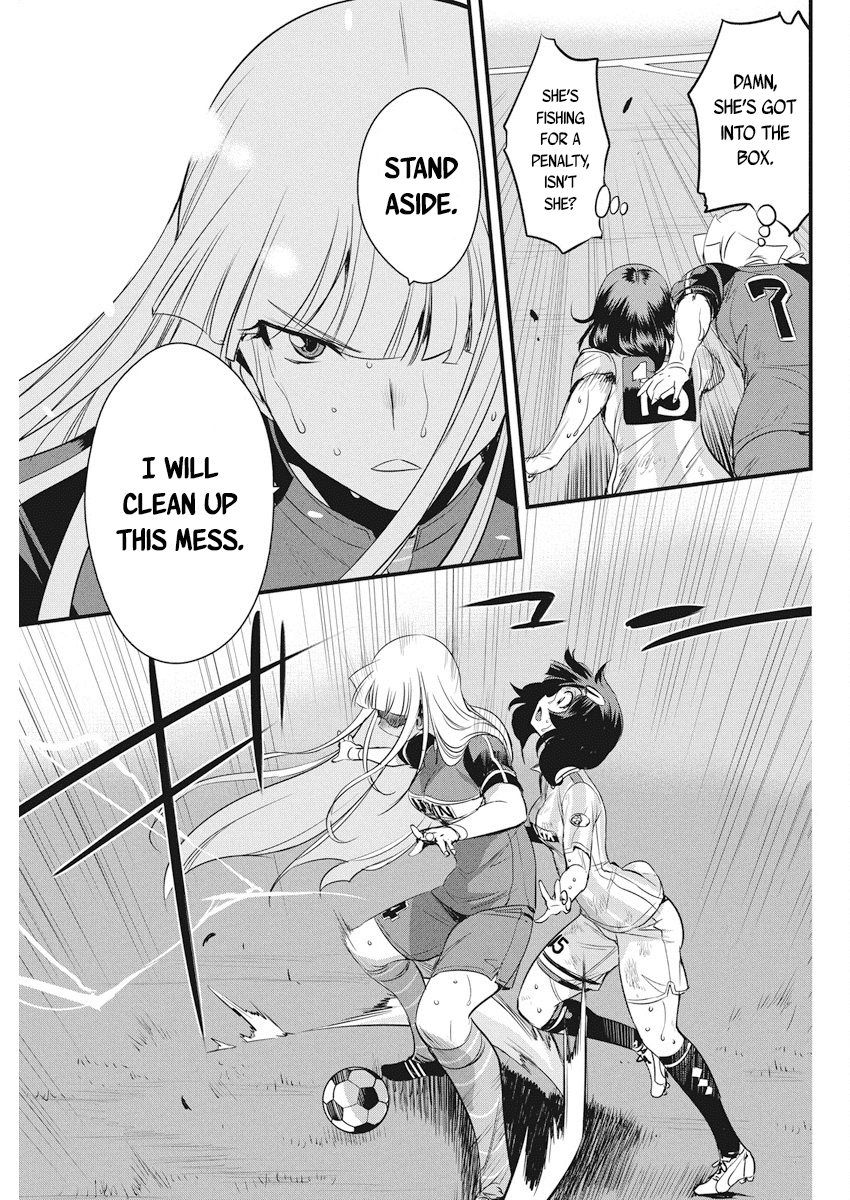Mai Ball! Chapter 98 page 28 - Chapter 98: Growth Spurt!