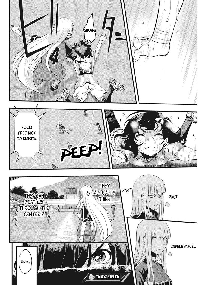 Mai Ball! Chapter 98 page 31 - Chapter 98: Growth Spurt!