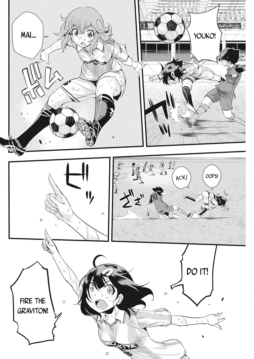 Mai Ball! Chapter 98 page 7 - Chapter 98: Growth Spurt!
