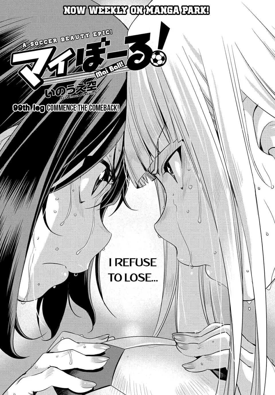 Mai Ball! Chapter 99.1 page 1 - Chapter 99.1: Commence the Comeback! (Part 1)